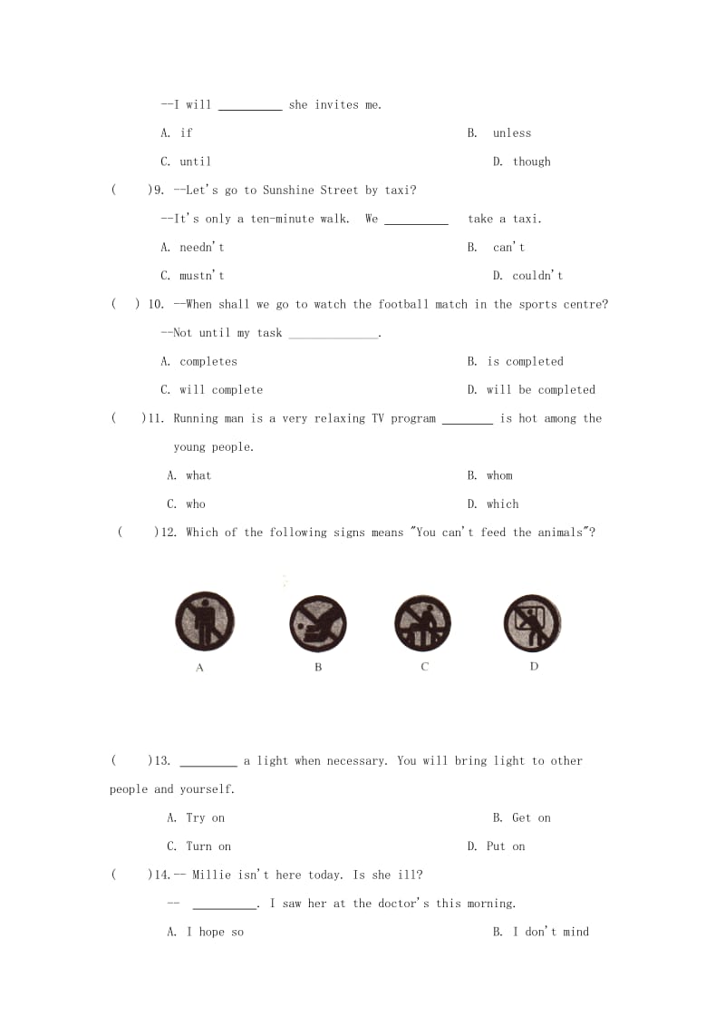 江苏省徐州市2019年中考英语模拟试卷（二）.doc_第2页