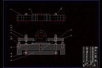軸承座加工工藝及銑端面夾具設(shè)計（全套CAD圖和說明書）