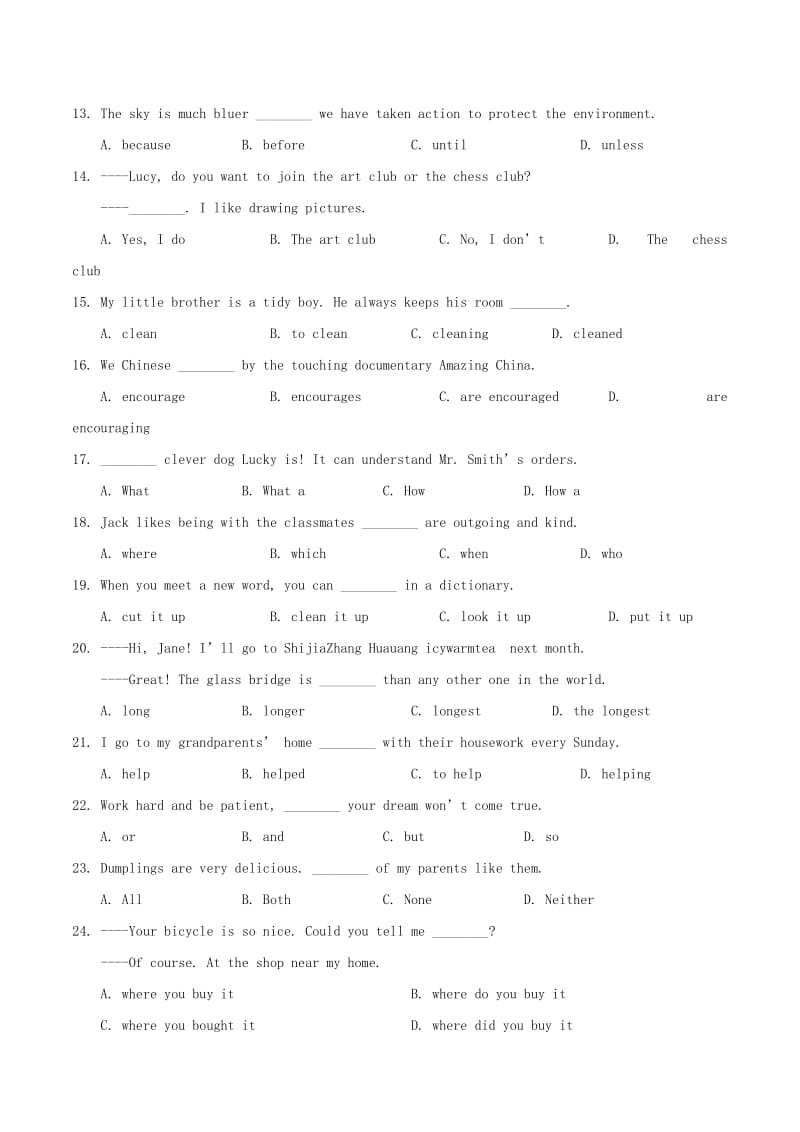 吉林省长春市中考英语真题试题.doc_第2页