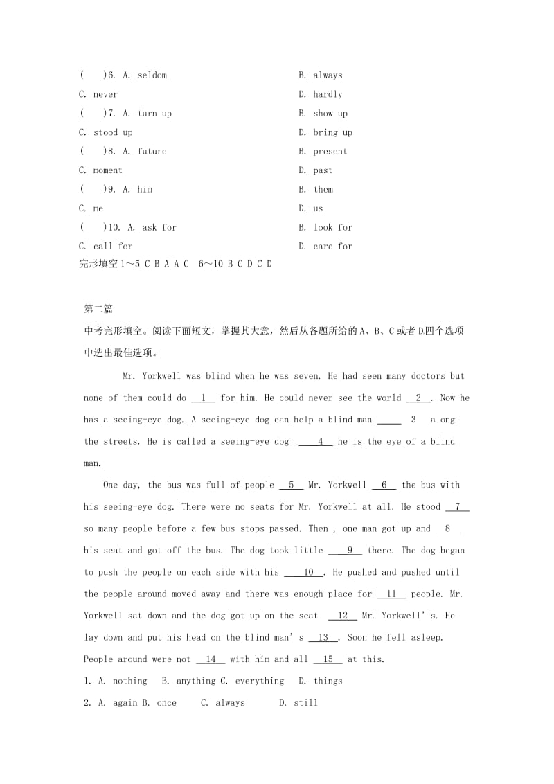 2019届中考英语二轮复习 完形填空题（5）2.doc_第2页