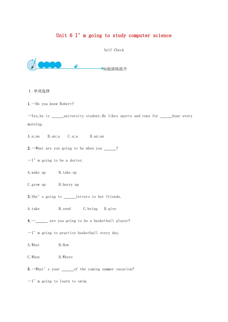 八年级英语上册 Unit 6 I’m going to study computer science Self Check课时检测 （新版）人教新目标版.doc_第1页