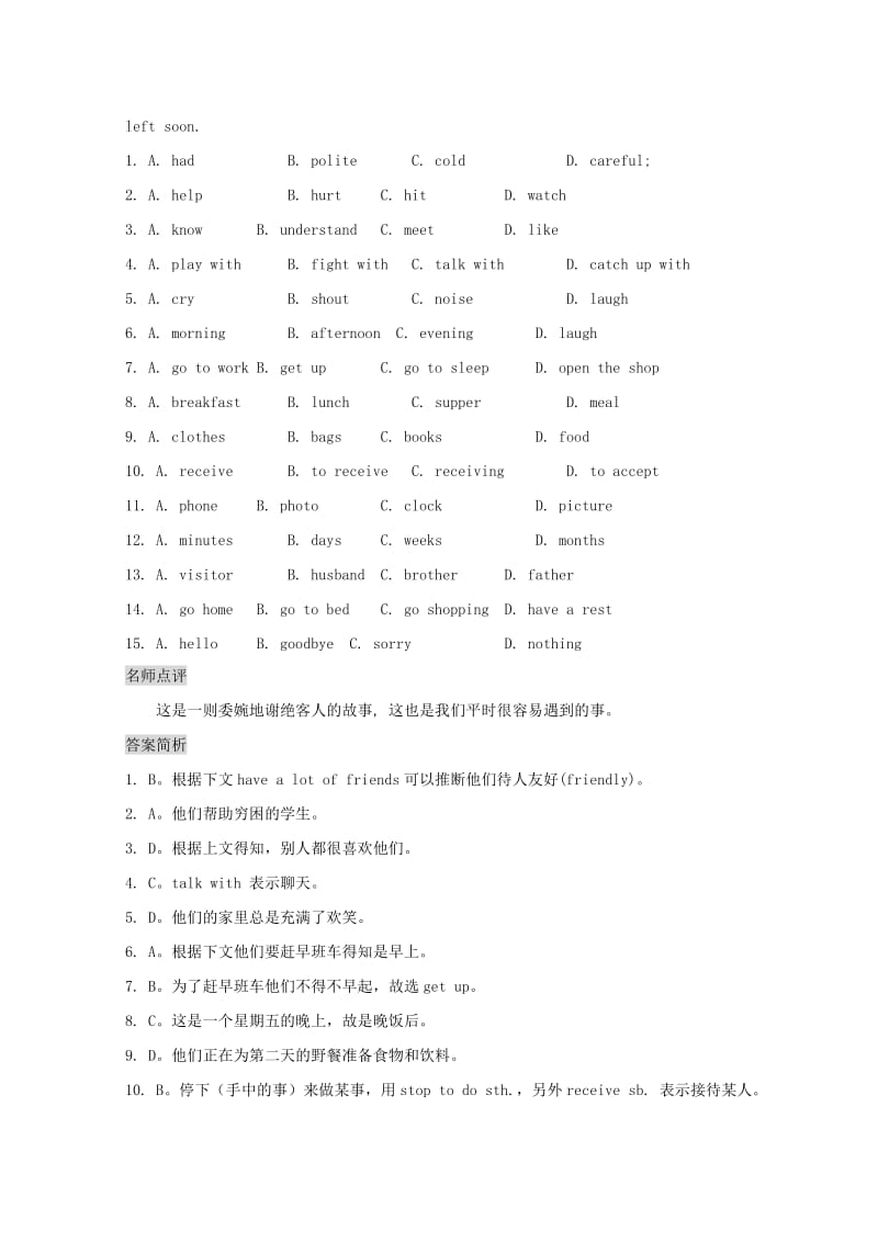 2019年中考英语二轮复习 完形填空选练优题（6）.doc_第3页