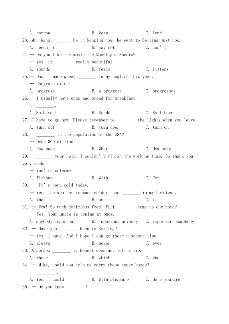 福建省九年级英语上学期期末试题 仁爱版.doc_第3页