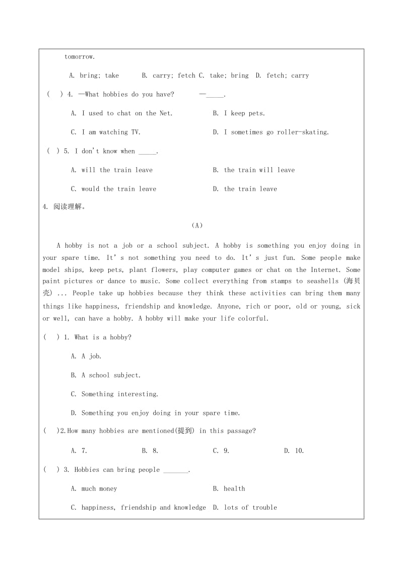 八年级英语上册 Unit 3 Our Hobbies Topic 1 What’s your hobby Section D辅学导学案仁爱版.doc_第3页