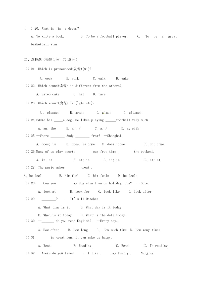 2019版七年级英语上学期10月月考试题 牛津译林版.doc_第3页