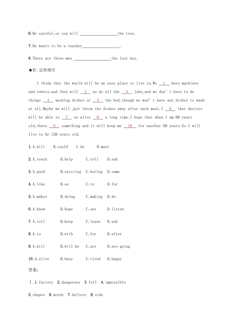 八年级英语上册 Unit 7 Will people have robots Section B（2a-4）课时检测 （新版）人教新目标版.doc_第3页