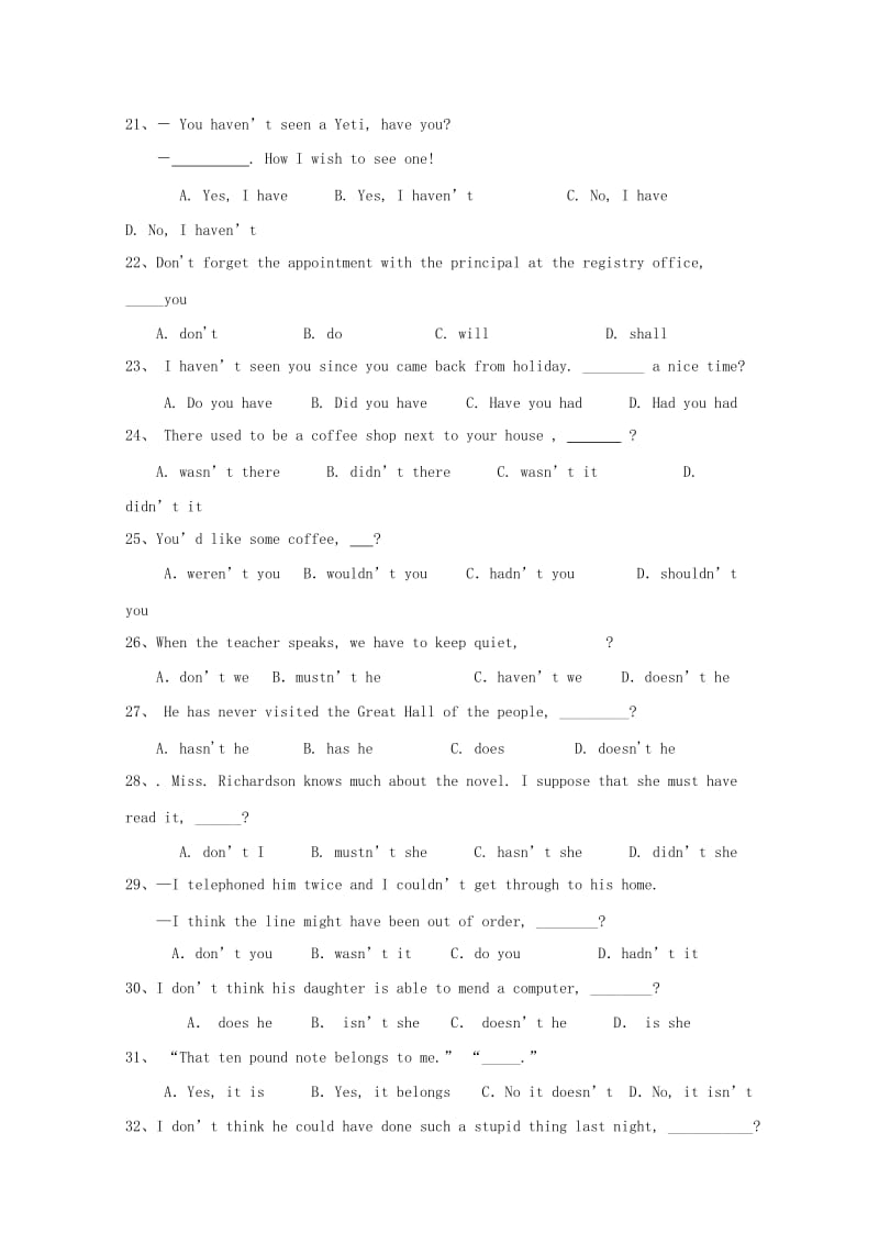 2019中考英语一轮复习 疑问句专项练习 人教新目标版.doc_第3页