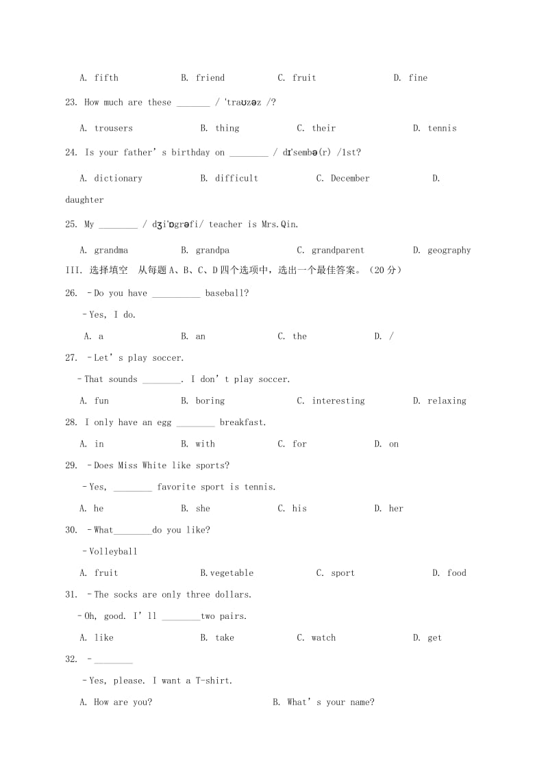 2019版七年级英语上学期期末考试试题 人教新目标版 (I).doc_第3页