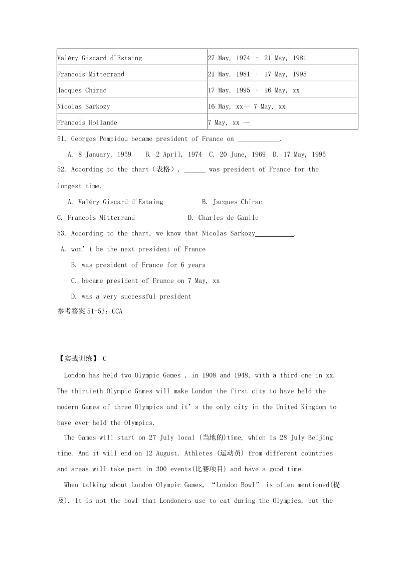 2019中考英语二轮复习 阅读理解基础编题（3）.doc_第3页