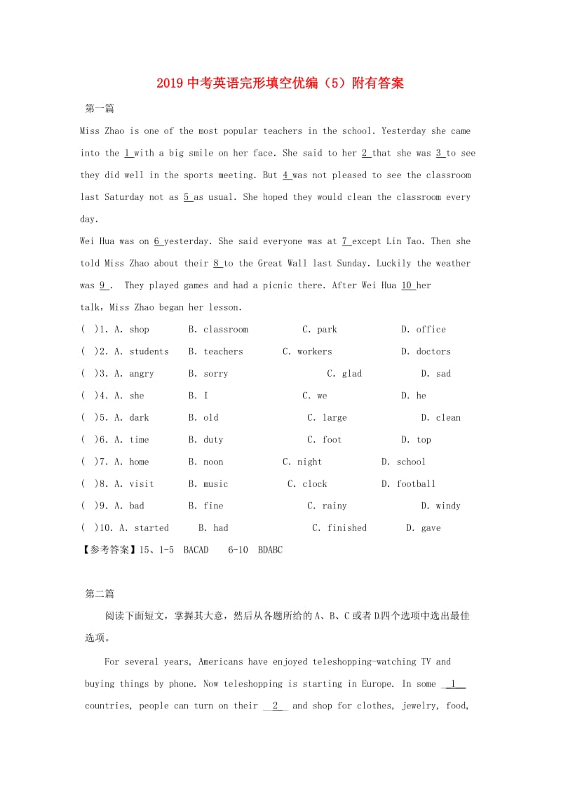 2019中考英语二轮复习 完形填空优编（5）.doc_第1页