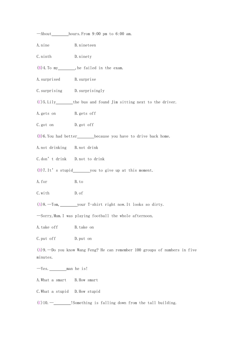 2019春九年级英语下册 Module 1 Travel Unit 2 It’s a long story课时作业 （新版）外研版.doc_第3页