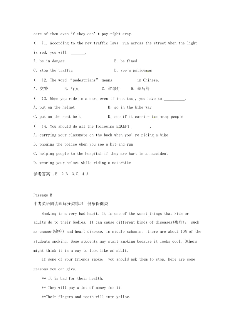 2019年中考英语二轮复习 阅读理解基础题（六）.doc_第2页