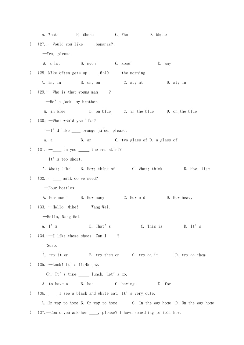 2019版七年级英语上学期期末联考试题人教新目标版.doc_第3页