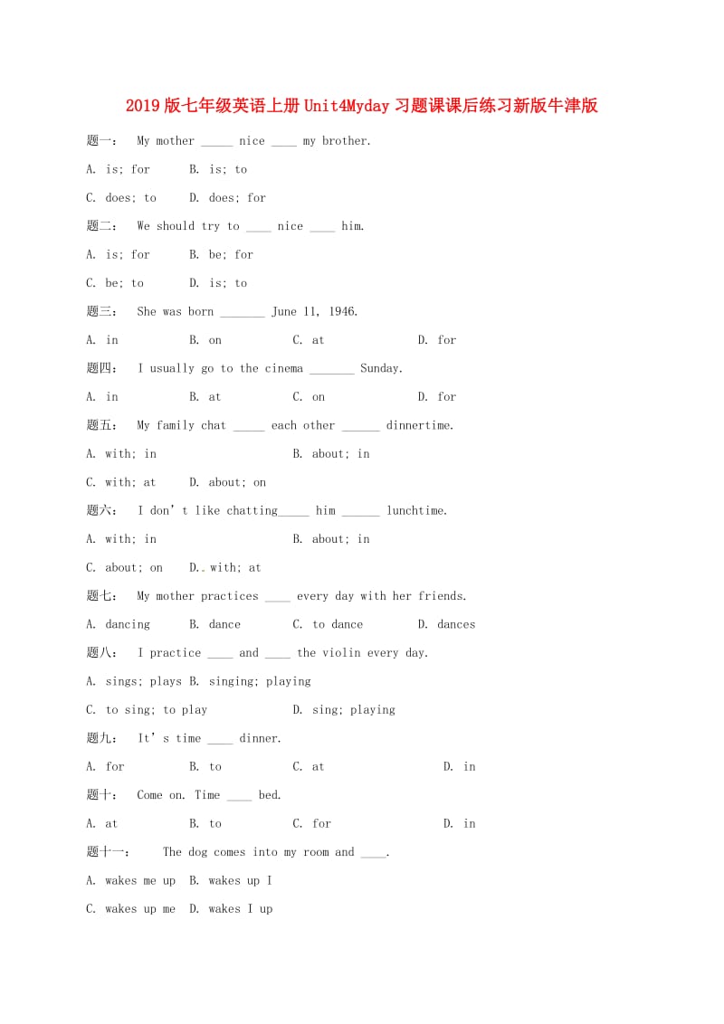 2019版七年级英语上册Unit4Myday习题课课后练习新版牛津版.doc_第1页