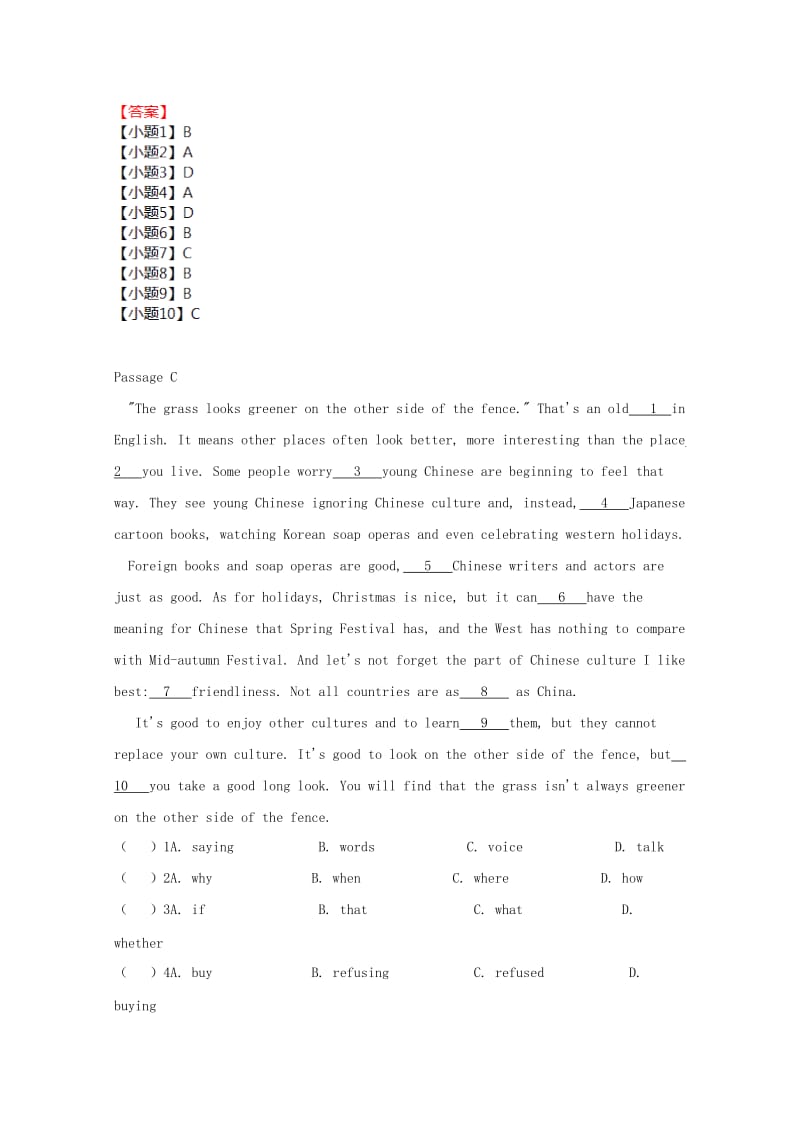 2019中考英语二轮复习 完形填空课外基础练（11）.doc_第3页