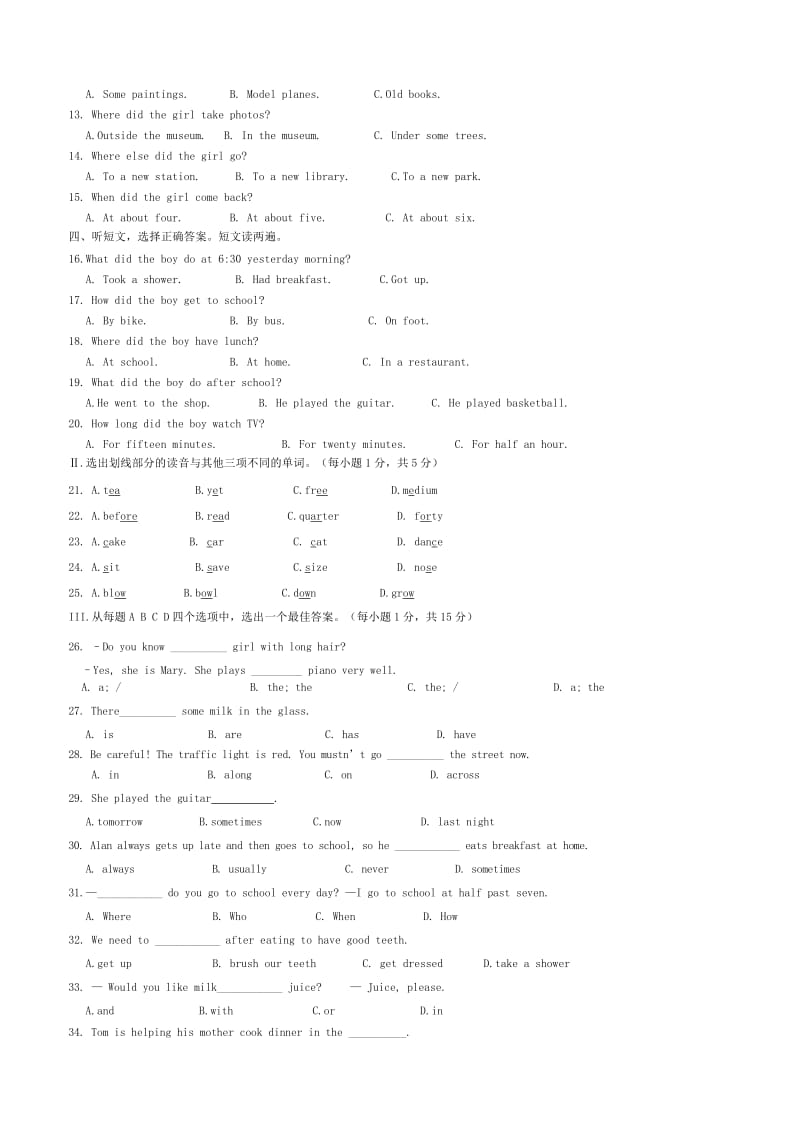 2019版七年级英语下学期期末试题 人教新目标版 (II).doc_第2页