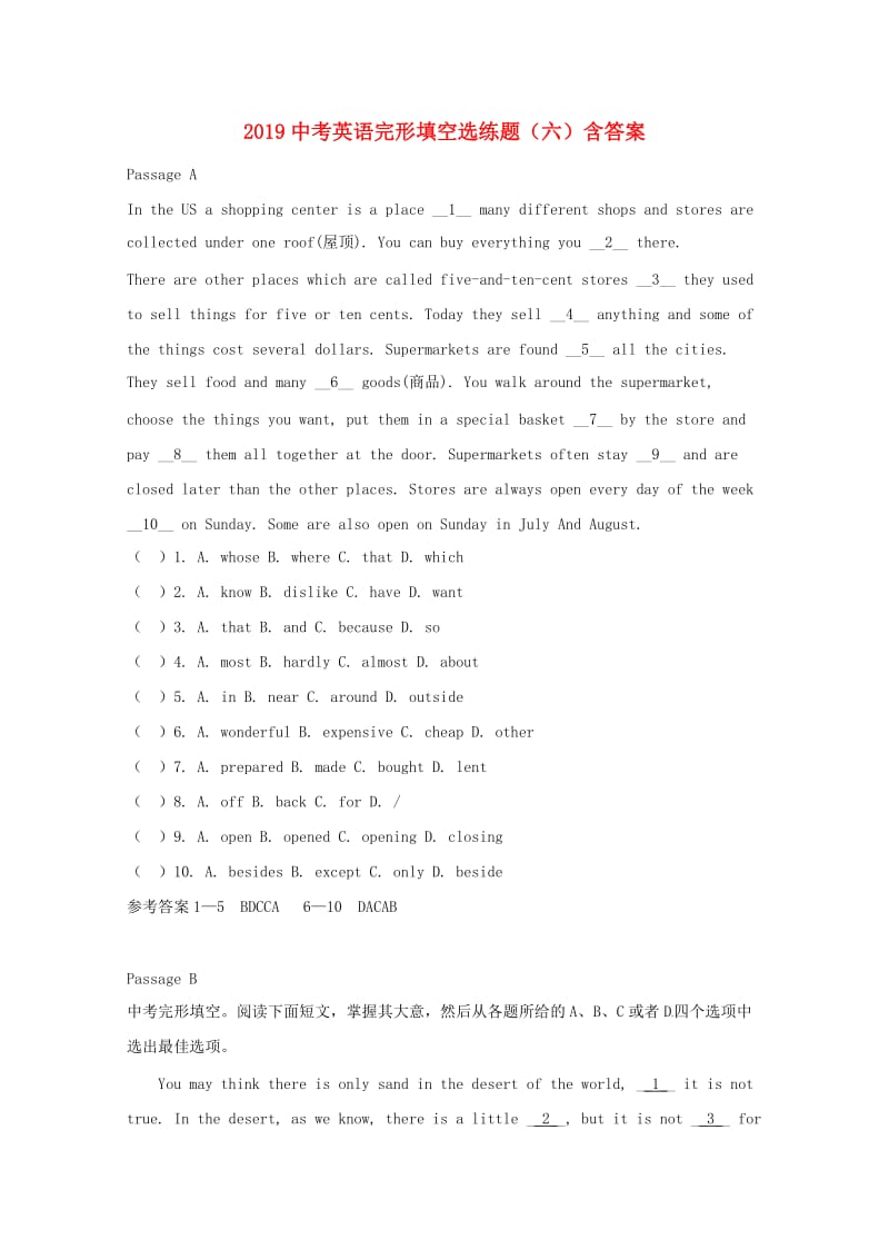 2019中考英语二轮复习 完形填空选练题（6）.doc_第1页