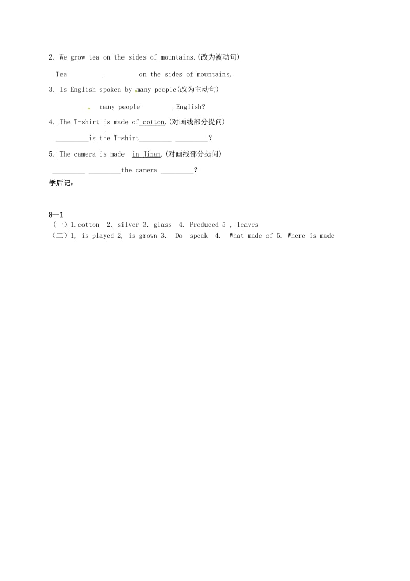 八年级英语下册 Unit 8 What are the shirts made of Section A（1a-1c）导学案 鲁教版五四制.doc_第2页