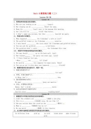 2018-2019學(xué)年九年級(jí)英語上冊(cè) Unit 6 Movies and Theatre隨堂練習(xí)（二）（新版）冀教版.doc