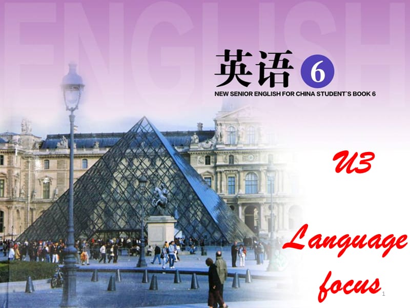 M6U3reading language pointsppt课件_第1页