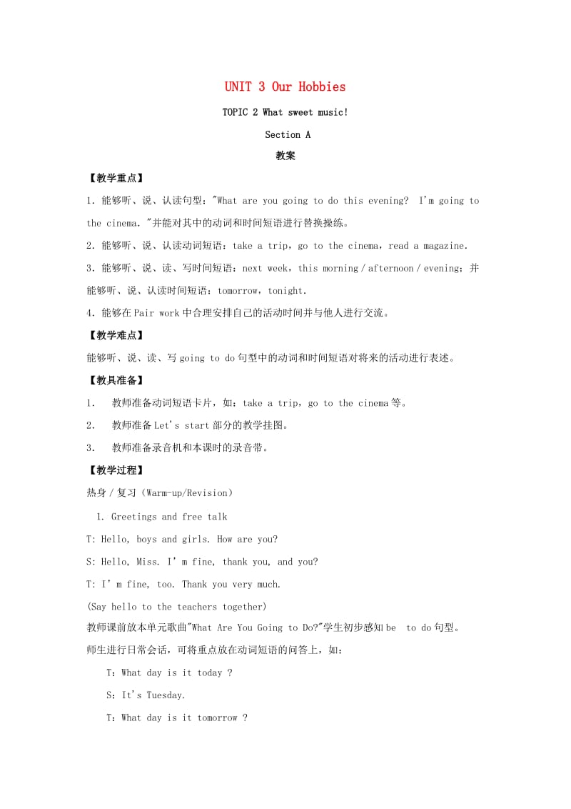 八年级英语上册 Unit 3 Our Hobbies Topic 2 What sweet music Section A教案2 （新版）仁爱版.doc_第1页