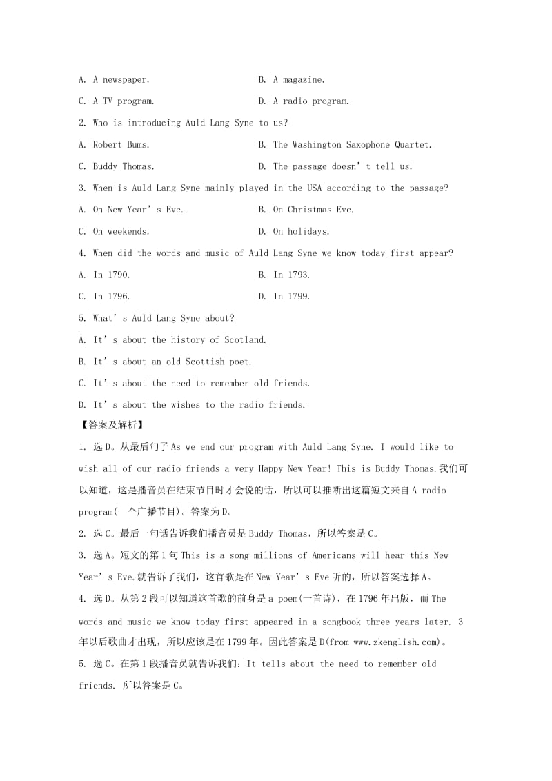 2019年中考英语二轮复习 阅读理解编习题（5）.doc_第3页