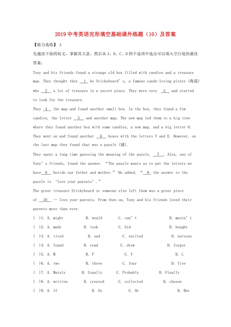 2019中考英语二轮复习 完形填空基础课外练题（10）.doc_第1页