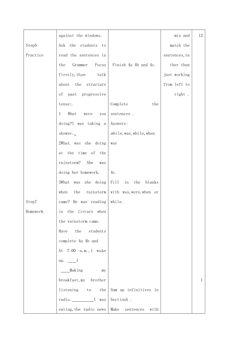 八年级英语下册 Unit 5 What were you doing when the rainstorm came Section A（3a-4c）教案 人教新目标版.doc_第3页