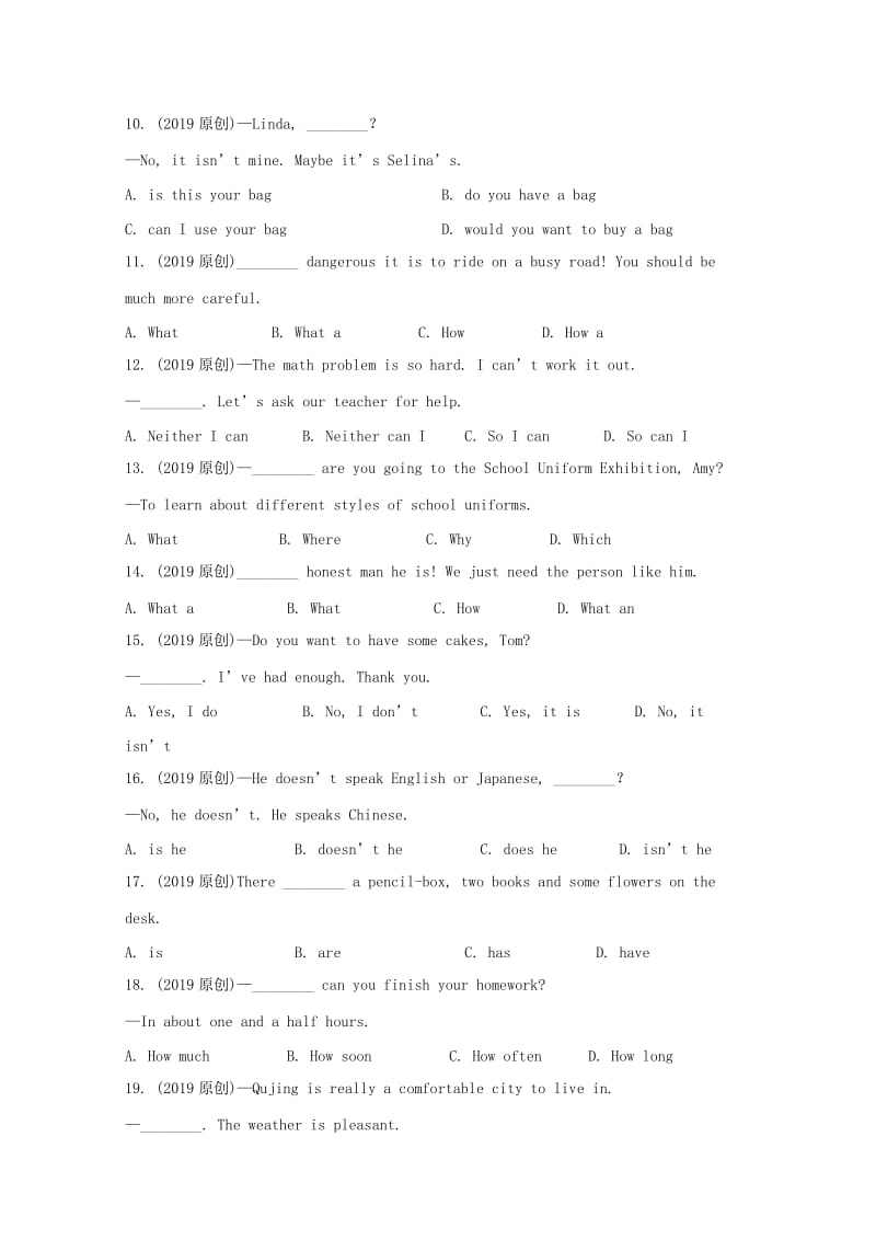 2019中考英语二轮复习 语法专题 句子的种类练习.doc_第2页