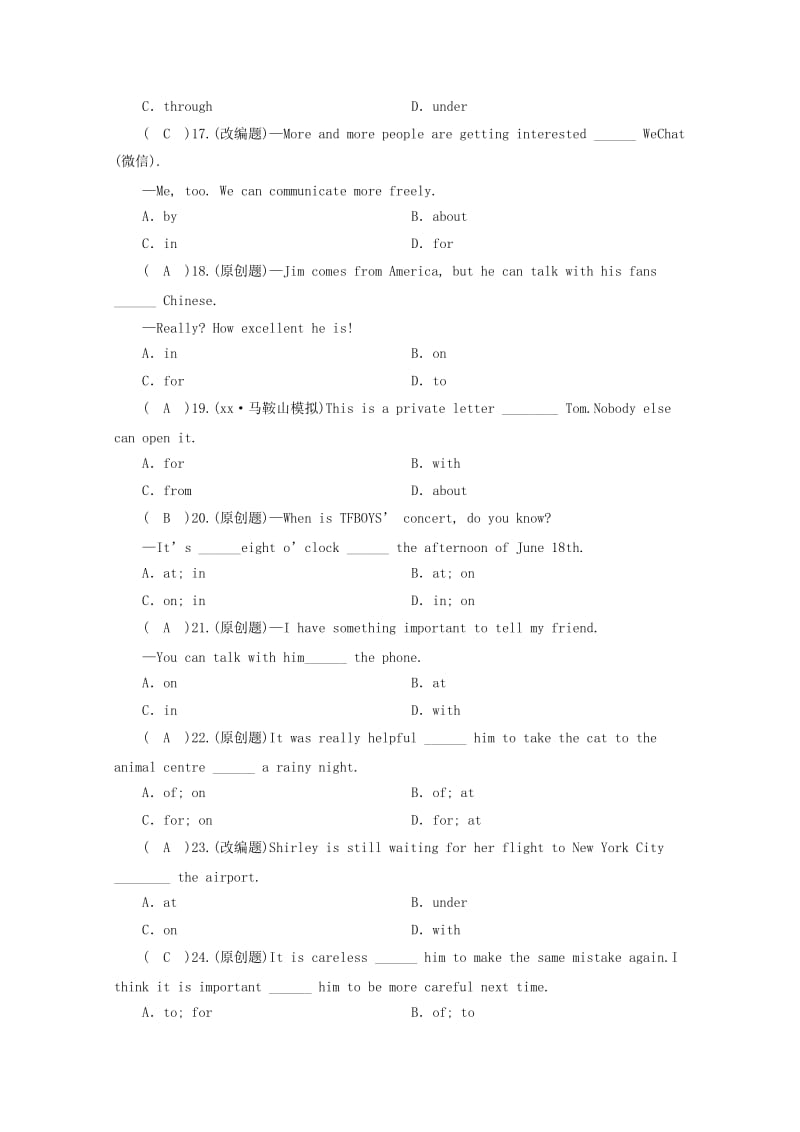 安徽省2019中考英语二轮复习 介词和介词短语选练 人教新目标版.doc_第3页