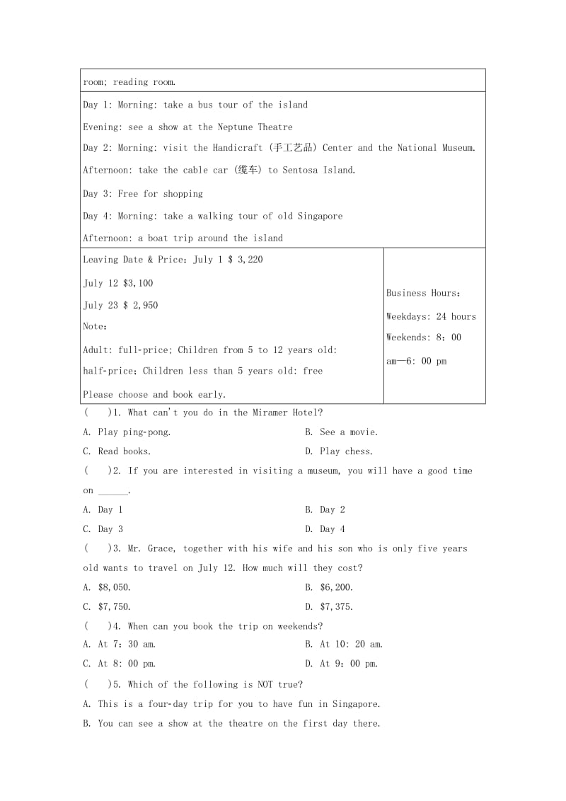 2019中考英语二轮复习 短文语法选择、首字母、阅读题金新选（10）.doc_第3页