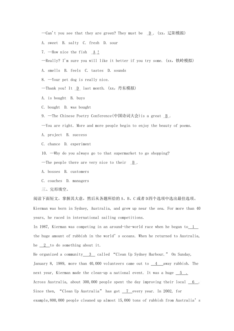 2019中考英语 课本回扣 九全 Unit 5-6习题 人教新目标版.doc_第3页