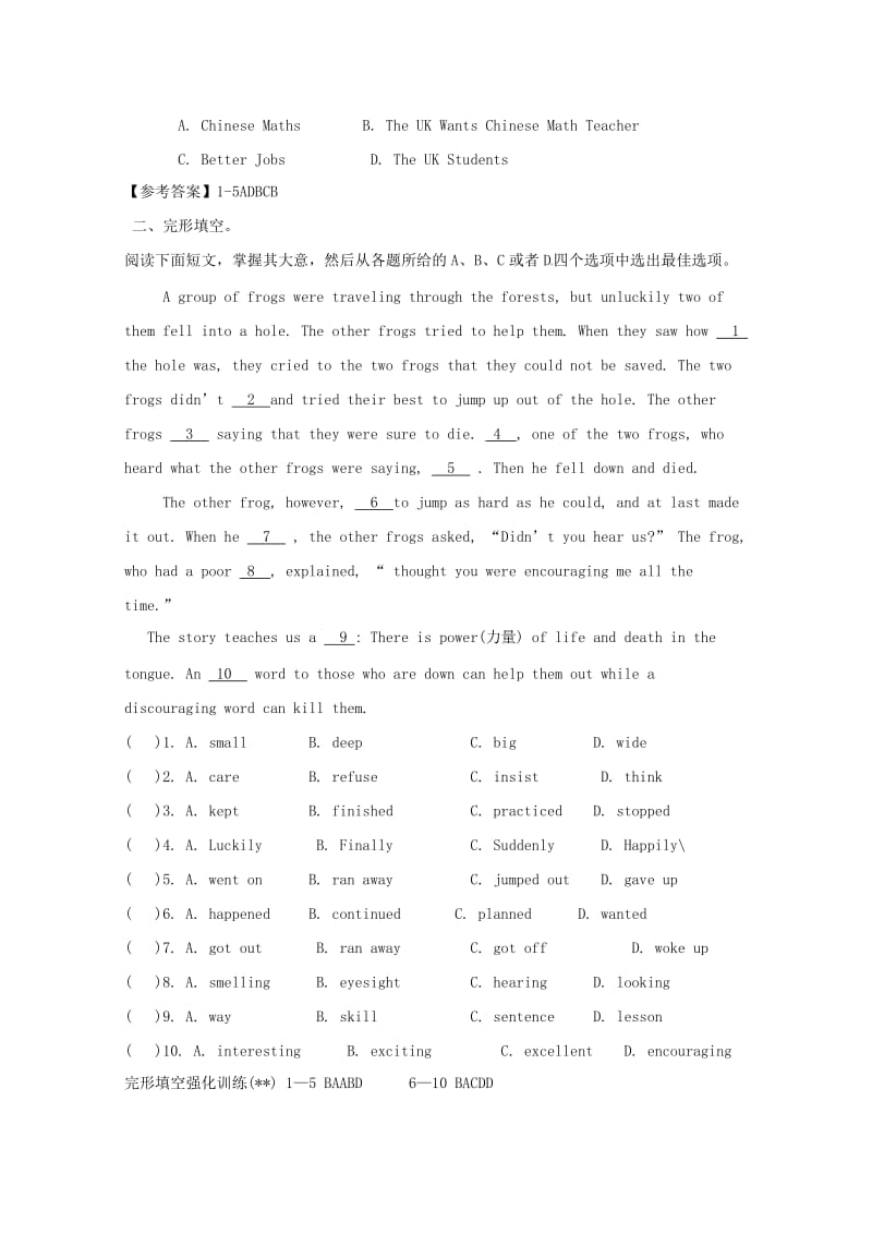 2019中考英语 重点单词回扣+阅读 七上 Unit 1-4习题 人教新目标版.doc_第2页