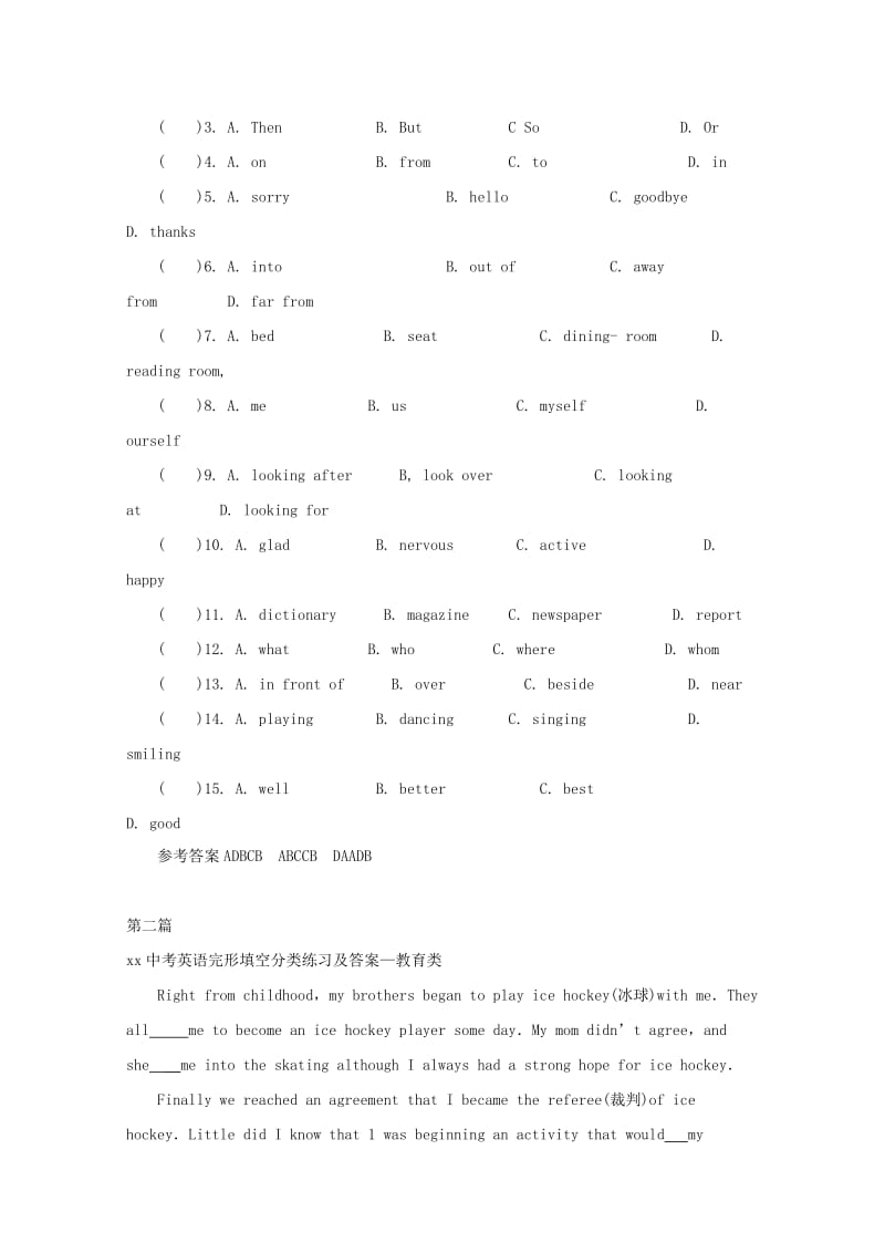 2019中考英语二轮复习 完形填空编练（13）.doc_第2页