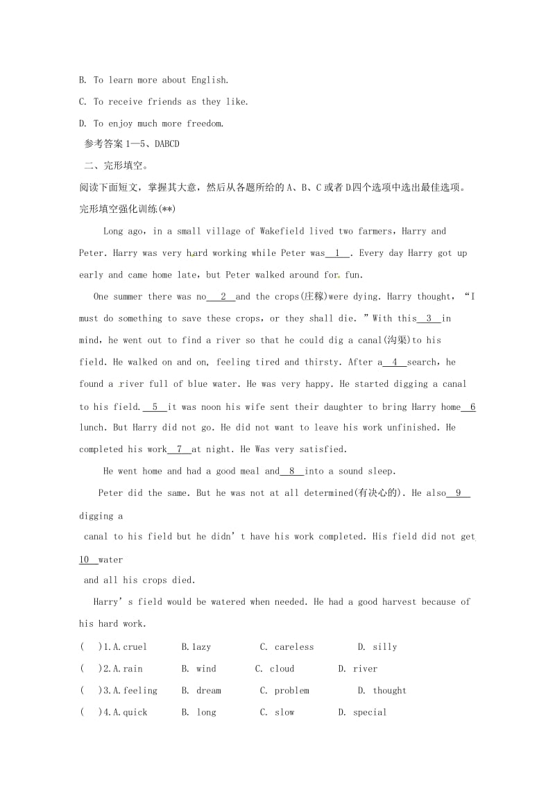 2019中考英语 重点单词回扣+阅读 八下 Unit 7-8习题 人教新目标版.doc_第3页