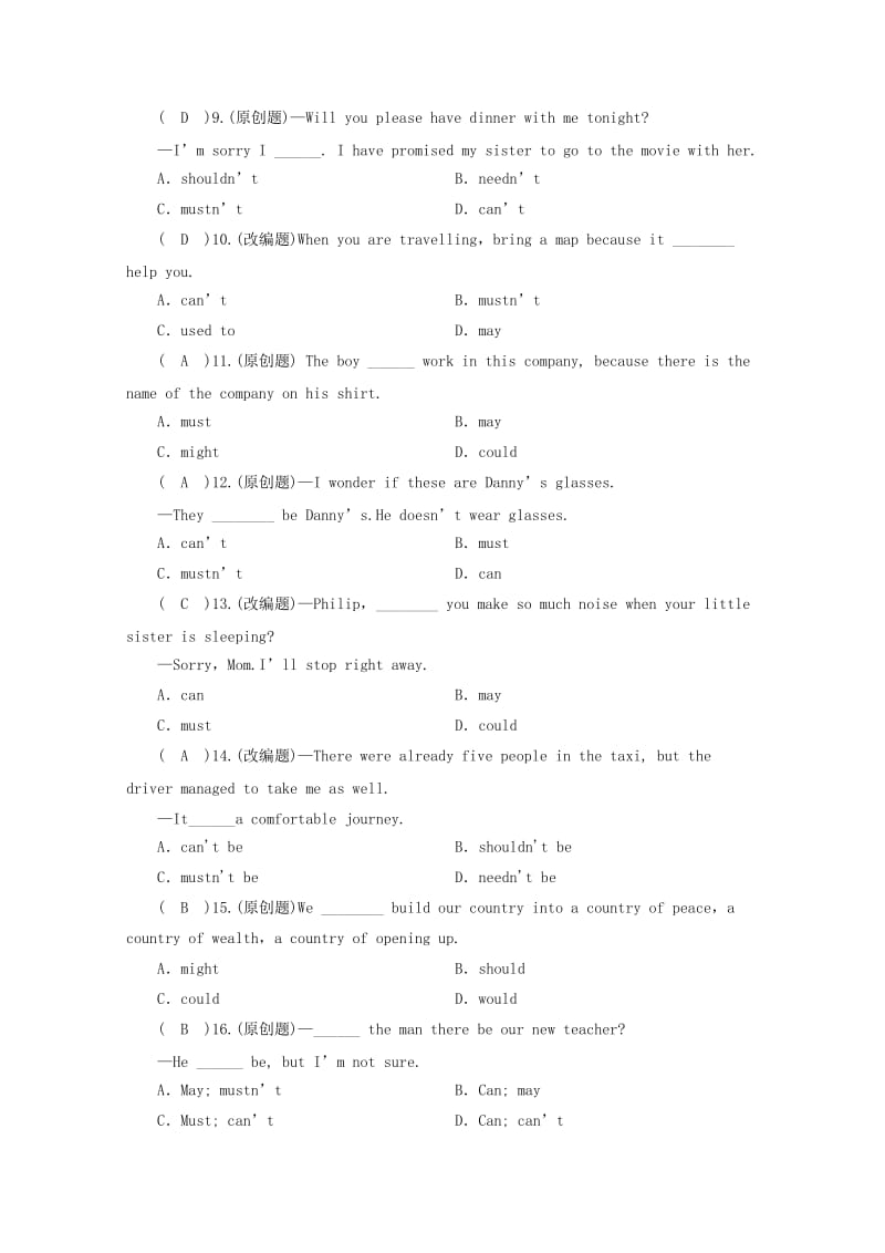 安徽省2019中考英语二轮复习 情态动词选练 人教新目标版.doc_第2页