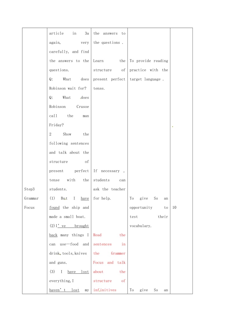 八年级英语下册 Unit 8 Have you read Treasure Island yet Section A（3a-4c）教案 人教新目标版.doc_第2页