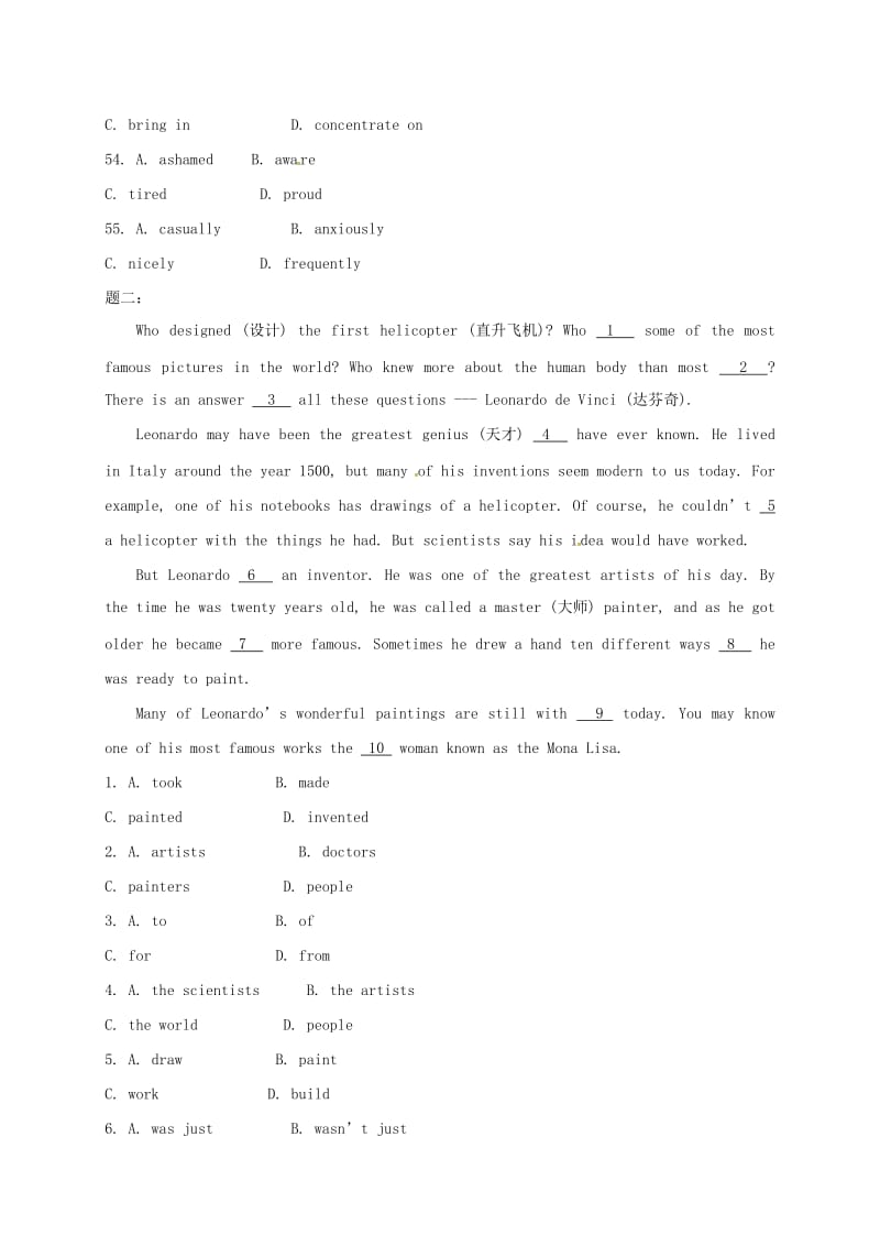 2019版中考英语三轮复习完形填空上练习2.doc_第3页