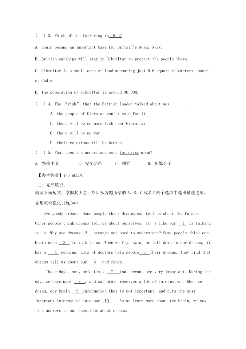 2019中考英语 重点单词回扣+阅读 八上 Unit 1-2习题 人教新目标版.doc_第2页