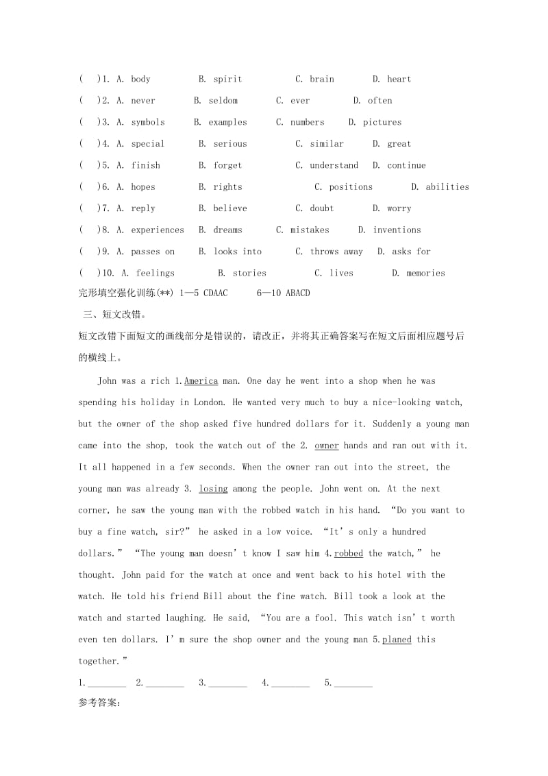 2019中考英语 重点单词回扣+阅读 八上 Unit 1-2习题 人教新目标版.doc_第3页