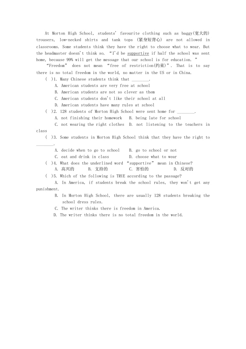 九年级英语上册Unit3TeenageproblemsPeriod3ReadingII课时训练新版牛津版.doc_第3页