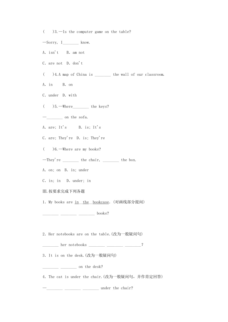 七年级英语上册 Unit 4 Where’s my schoolbag Section A（3a-3c）同步练习 人教新目标版.doc_第2页