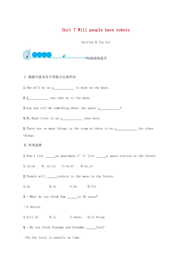 八年级英语上册 Unit 7 Will people have robots Section B（1a-1d）课时检测 （新版）人教新目标版.doc_第1页