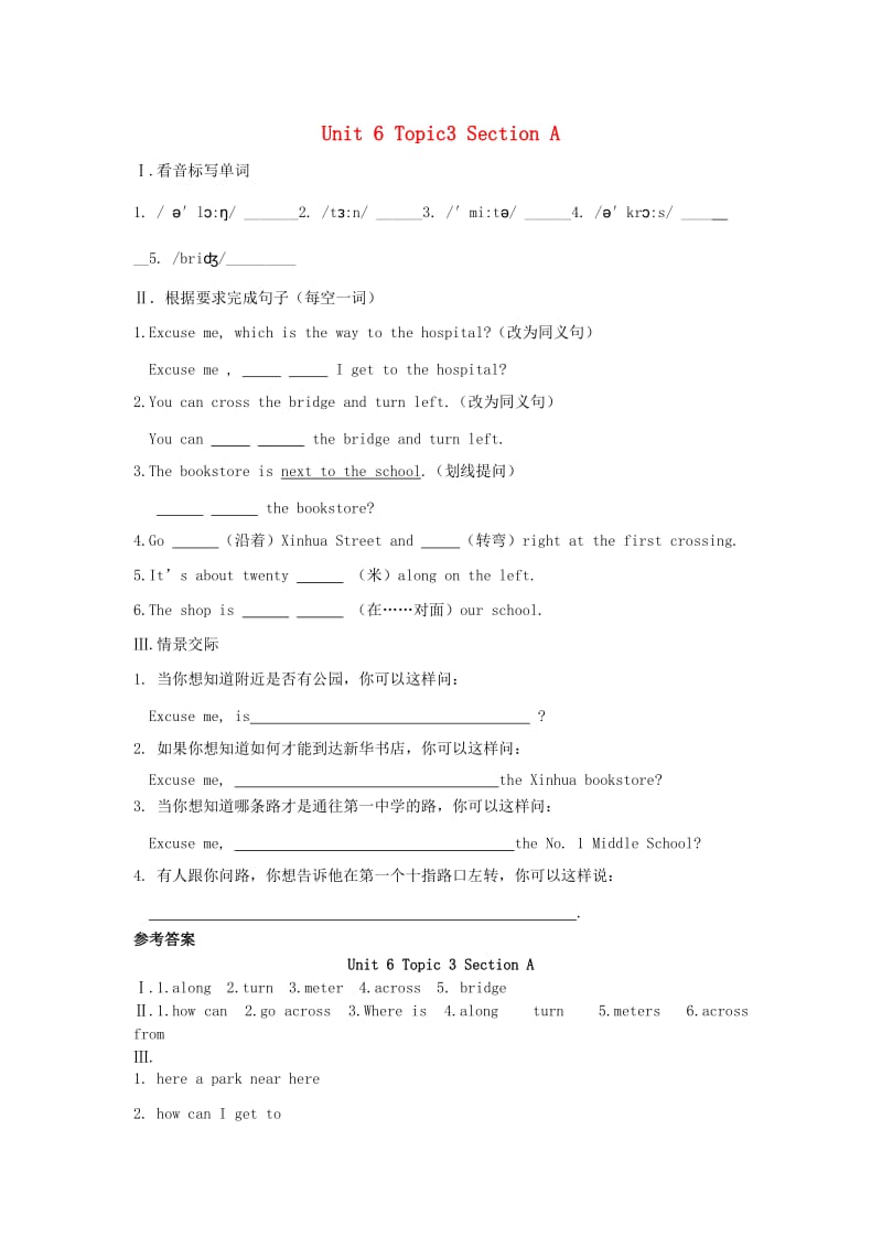 七年级英语下册 Unit 6 Our Local Area Topic 3 How can I get to the library Section A同步检测 仁爱版.doc_第1页