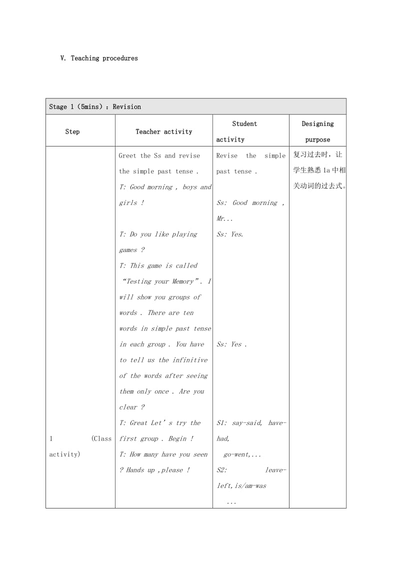 八年级英语上册 Unit 3 Our Hobbies Topic 2 What sweet music P4教案 （新版）仁爱版.doc_第3页