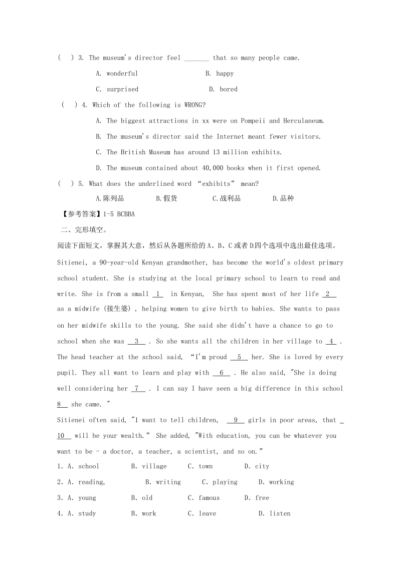 2019中考英语 重点单词回扣+阅读 八下 Unit 1-2习题 人教新目标版.doc_第2页