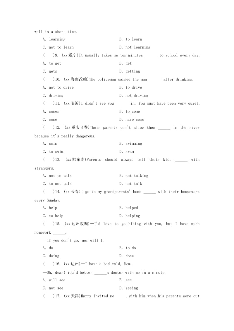 广东专用2019年中考英语总复习第2部分语法专题复习专题十一非谓语动词练习人教新目标版.doc_第2页