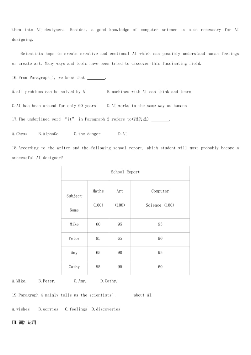 浙江省2019届中考英语总复习 第一篇 教材梳理篇 课时训练03 Modules 1-6（七下）试题 （新版）外研版.doc_第3页