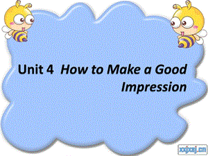 大學(xué)英語新視野第二版第一冊Unit 4 How to make a good impressionppt課件