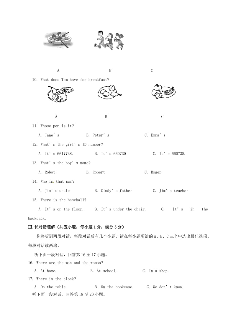 四川省泸州市龙马潭区七年级英语上册 期中检测 （新版）人教新目标版.doc_第2页